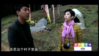 实拍天葬全过程 重口味谨慎观看
