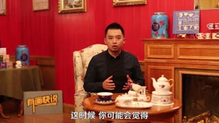 有话快说第6集色彩的适配性