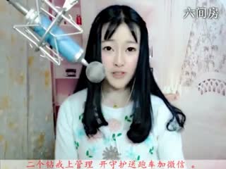 六间房最美主播♫七小娘、 聊天交友