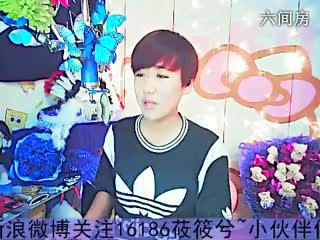 六间房甜美女主播莜筱兮聊天交友视频秀