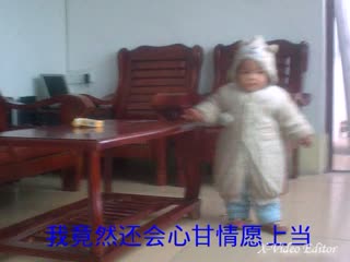把钱还给我20121205