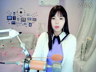 六间房美女主播☆﹀╮晴缘秀唱视频