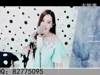 六间房美女主播◥▇摇滚☀女皇▇◤无所谓