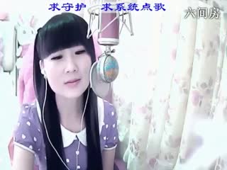 六间房美女主播来听媄灵唱歌直播间视频