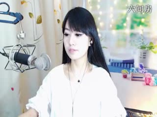 六间房热门美女秀☸灬㎕丶优优在线交友聊天