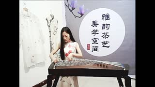 【女儿情】古筝