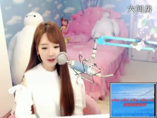 六间房甜美主播︶￣❀安妮baby❀互动直播中
