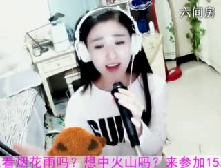 六间房实力女主播夏目七在线交友聊天