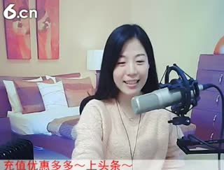六间房可爱主播喜❤静雅﹏代理在线交友聊天