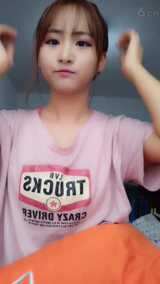 房号883504-20161114140225218