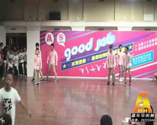 【株洲街舞培训】嘉年华2013年暑假街舞汇报poppin 队员班超高清表演视频.flv