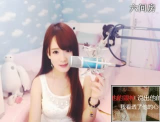 六间房美女主播︶￣❀安妮baby❀视频互动