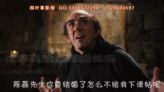 唯一正版余杰老师—蓝精灵