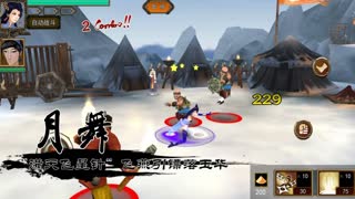 格斗手游领航巨制，《魂斗士》为格斗正名！
