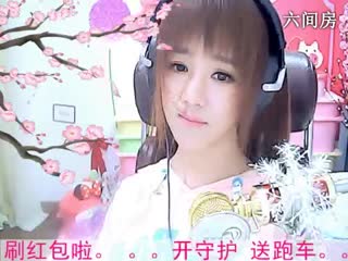 六间房美女主播☜小鱼儿@☞秀唱诺言