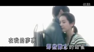 勿忘你  高安_标清.flv