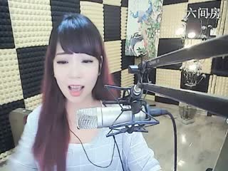 六间房直播秀场♬♥瑶♥代理