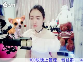 六间房呆萌女主播Love✿景花互动直播中