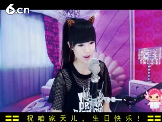 六间房美女主播⑥⊱⋛安安™⋚⊰⑨说唱视频