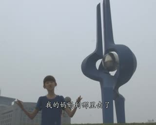 再爱我一次好不好(童星联唱)