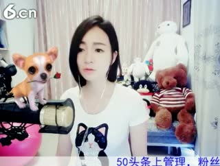 六间房甜美女主播Love✿景花聊天交友视频秀