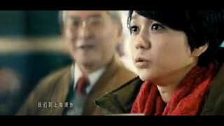 公益广告片《回家》整合版