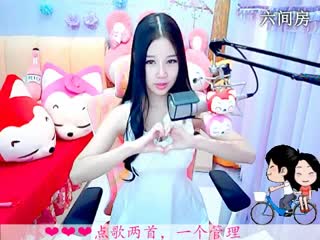六间房美女主播依然の代理互动交友