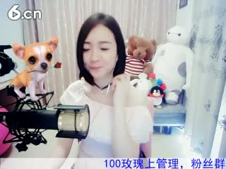 六间房最红主播Love✿景花说唱视频