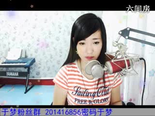 六间房美女主播Lucky于夢秀唱互动视频