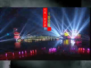史上最聪明的老鼠闪亮登场