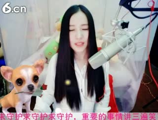 六间房可爱主播丶念念の在线交友聊天