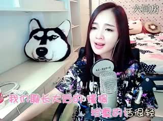 六间房热门美女〝Ｓs．小虎牙丶