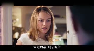 要跟爱的人一起温习哦