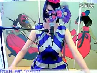 六间房秀场真人主播蒙面魅音直播中