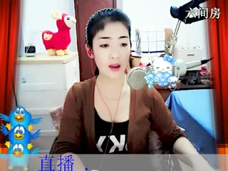 六间房最红主播☆﹀╮♡ゞ思涵代理秀唱直播
