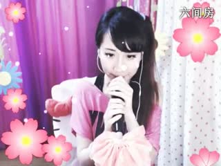 六间房美女主播｡oO小♥主Oo｡秀唱永远永远