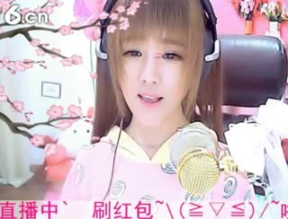 六间房美女主播☜小鱼儿❦☞秀唱视频