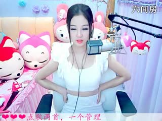 六间房最红主播依然の代理秀唱直播