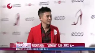 “奶茶妹妹”完败，南航校花担任《左耳》女一号