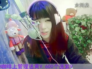 六间房热门视频代理、小小冰🐛