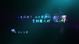 Animation_Of_Text