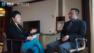 好医友专访：美国医疗服务及肺癌的治疗技术