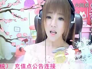 六间房免费交友的网站☜小鱼儿@☞