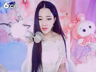 六间房美女主播じ☆诗艺じucky秀唱视频