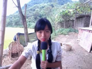 六间房美女主播东方不败哪互动直播中