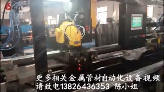 YTN轴锯切美心1