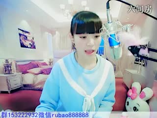 六间房最红主播ღღ✿╮儒宝❤小财迷