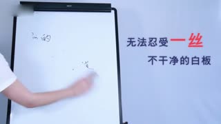 你有强迫症吗