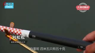 刘松松测试系列之使用十周年鲫上鱼不停歇