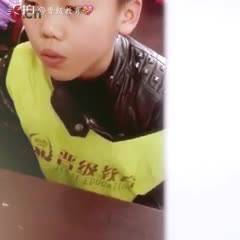 认真的晋级学员|托管加盟|晋级教育|晋级托管|托管班加盟|托管教育加盟|开托管班|如何开托管班